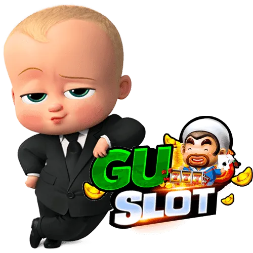 gu slot ทางเข้า